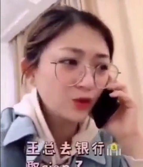 娱乐吃瓜酱嘴瓢,吃瓜酱嘴瓢，明星现场“翻车”