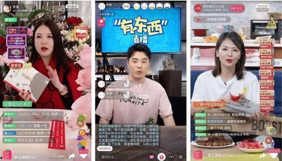 吃瓜直播间爆料娱乐圈戴口罩,吃瓜直播间揭秘明星口罩背后的秘密