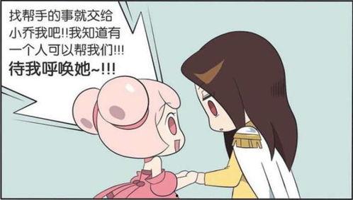 小乔娱乐吃瓜,揭秘娱乐圈最新吃瓜事件,带你领略明星幕后故事