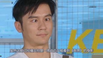 娱乐吃瓜图片高清大图,娱乐圈最新吃瓜瞬间,明星幕后故事大曝光